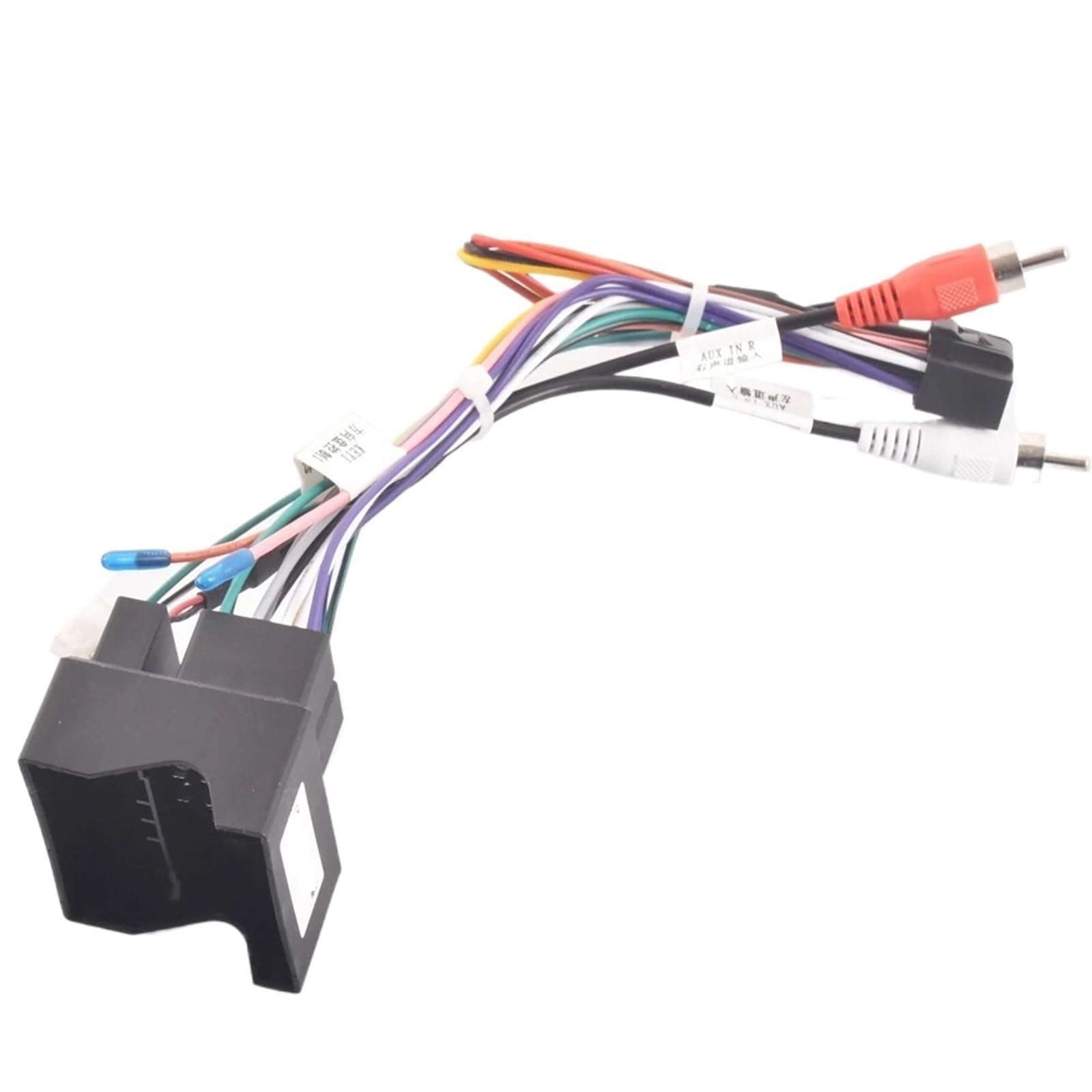 QIZUN Radio Wiring Harness Adapter Stereo ISO Cable Loom for B-Klasse 2005, W245, W246