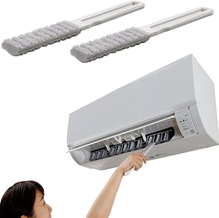 【日本製】エアコン掃除ブラシ 2個 25x3cm 抗菌加工 すきま フィルター ホコリ取り ブラシ エアコン 送風口 汚れ 簡単掃除