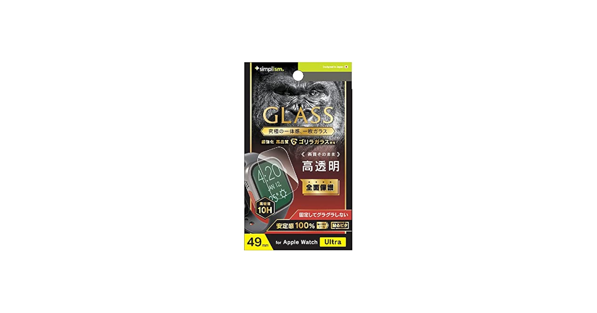 ガブリアス V csr 状態難/PSA10鑑定済〕ガブリアスV【CSR】{084/067}