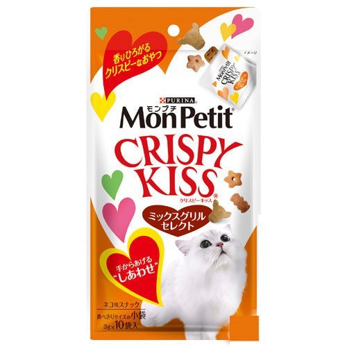 Amazon.co.jp: Mon Petit Crispy Kiss Mixed Grill, 1.1 oz (30 g