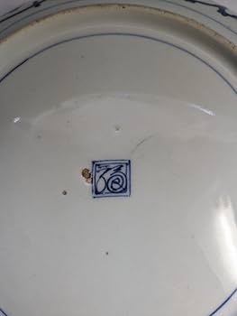 江戸中期、古伊万里、藍柿右衛門、『染付鹿に紅葉紋皿』、銘「渦福」有、合せ箱付 江戸中期、古伊万里、藍柿右衛門、『染付鹿に紅葉紋皿』、銘「渦