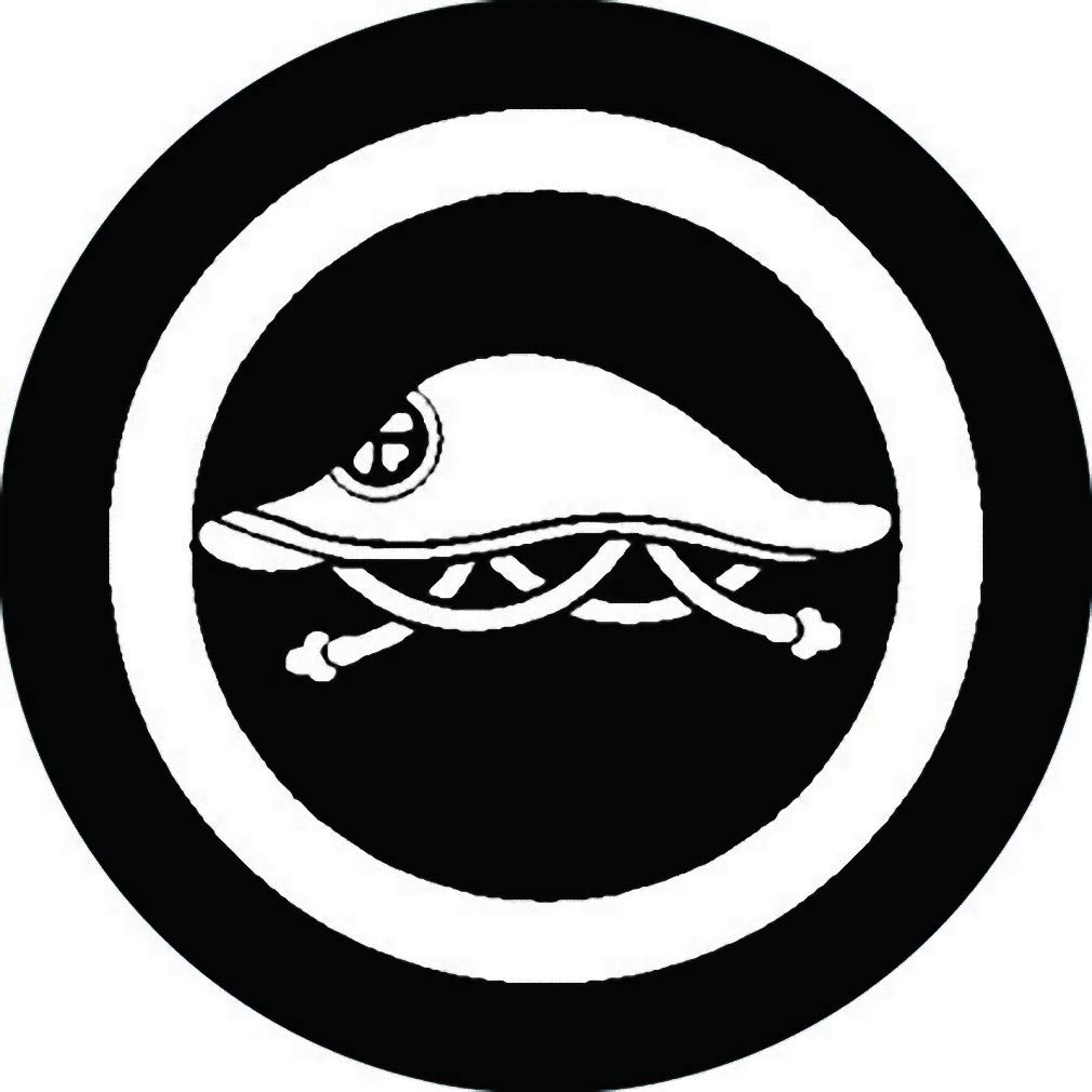 陣笠　紋入り Yahoo!オークション -「陣笠」(その他) (武具)の落札相場・落札価格