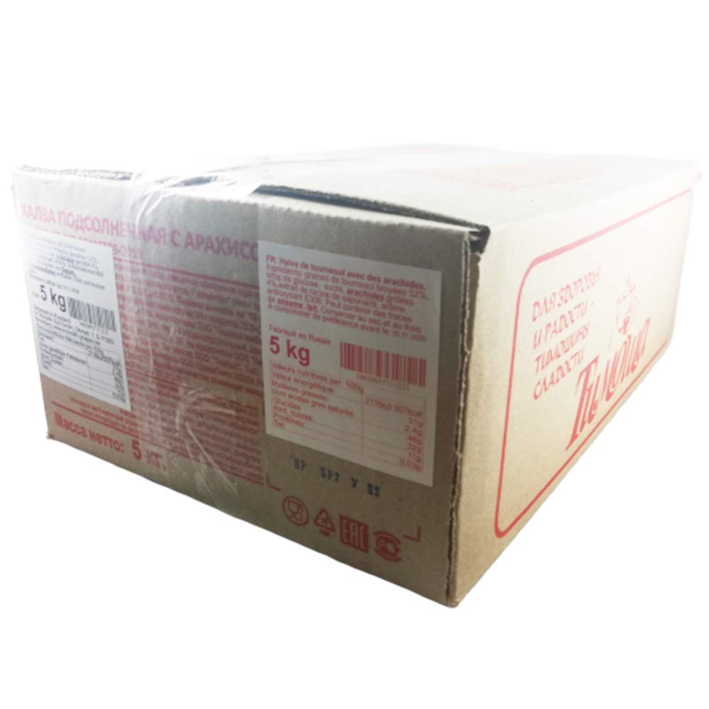 Halva Timoscha mit Erdnüssen 5kg