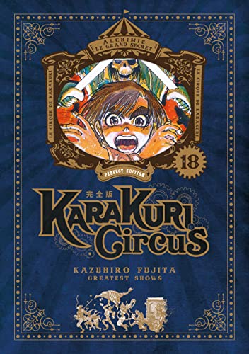 Karakuri Circus — Tome 18