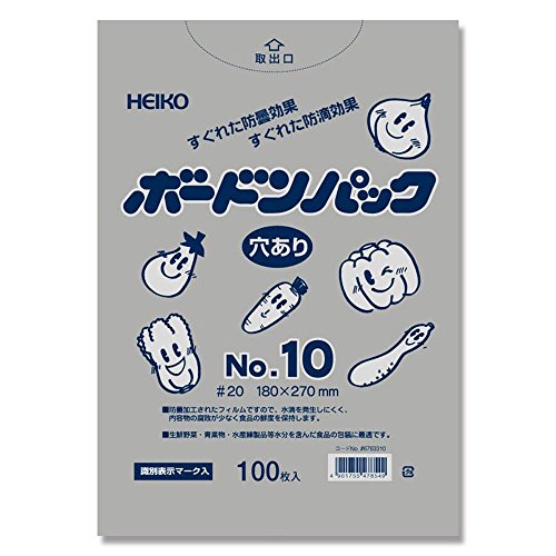 Shimojima Heiko Boardon Pack 0.02mm No. 10, With Holes, 100 Sheets, Width 7.1 x Height 10.6 inches (18 x 27 cm)