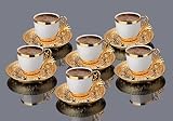 Mr Zoni Porcelain Turkish Greek Arabic Coffee Espresso Demitasse Cup Saucer Spoon Set (White - Gold)