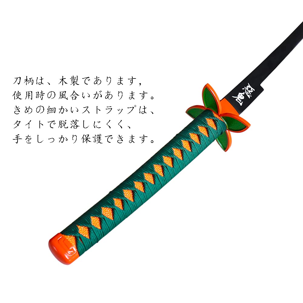 Amazon.co.jp: LUICOS 鬼滅の刃 胡蝶しのぶ 刀 金属製 合金 付属品 蟲 