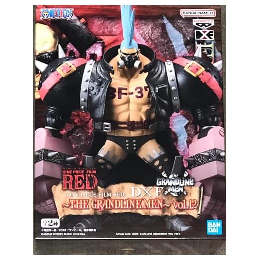 Banpresto One Piece Film Red - Franky - Figurine DXF-The Grandline Men 15cm