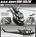 Toys 4 U 7777 R.O.K. Army UH-1D/H Helicopter Plastic Model Kit Academy 1/48 Scale #12308 /Item# G4W8B-48Q39389