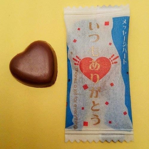 Amazon メッセージハートチョコレート いつもありがとう 業務用 500g 有 西日本食品サービス チョコレート菓子 通販