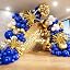 Blue Gold