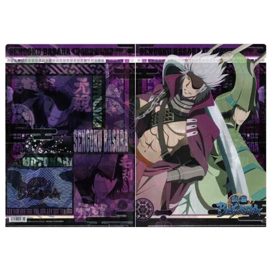 戦国BASARA3 名場面ポストカード　長曾我部元親・毛利元就セット 戦国BASARA3 長曾我部元親の章/毛利元就の章 (講談社文庫 か 138