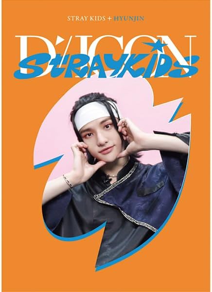DICON D’FESTA MINI EDITION Stray Kids Album (HYUNJIN DICON)
