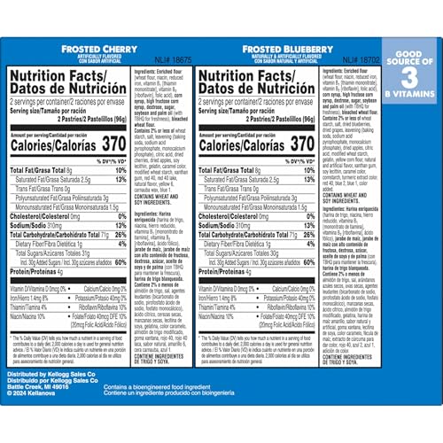 Pop-Tarts Toaster Pastries, Breakfast Foods, Kids Snacks, Variety Pack (12 Pop-Tarts) - Image 4