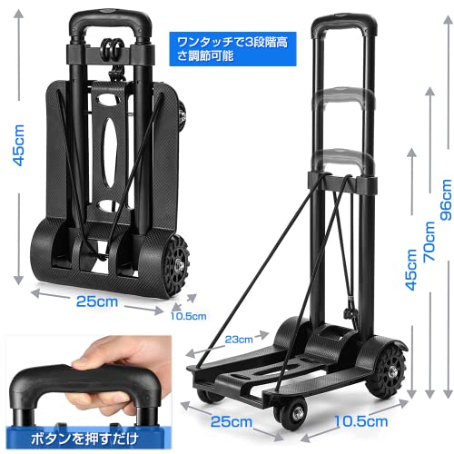 【Amazon限定ブランド】キャリーカート 折りたたみ式 コンパ