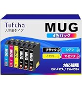 Amazon.co.jp: TN-293 TN-297 ブラザー 用 互換トナーカートリッジ