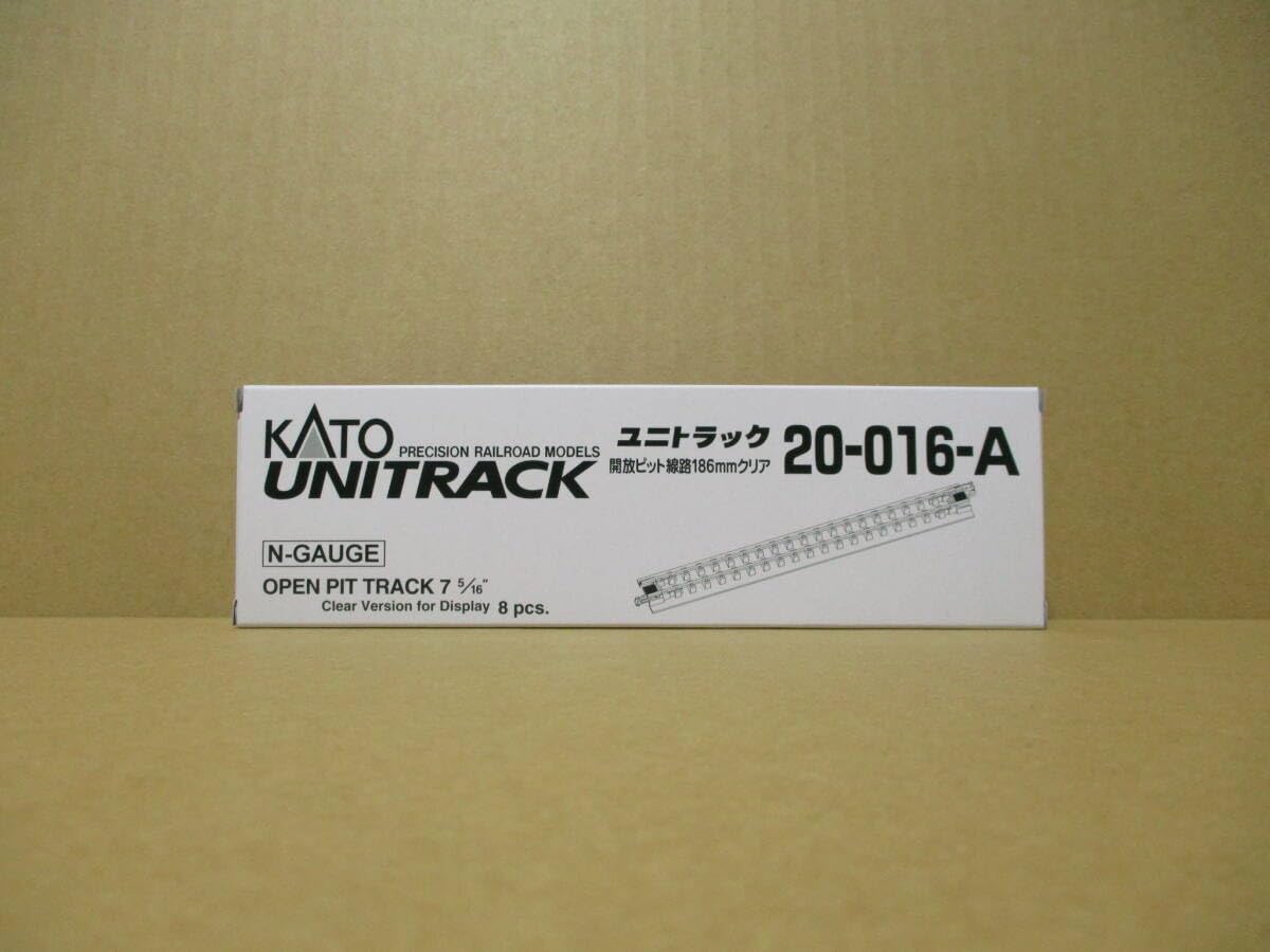 Amazon | KATO 20-016-A ユニトラック 開放ピット線路186mm