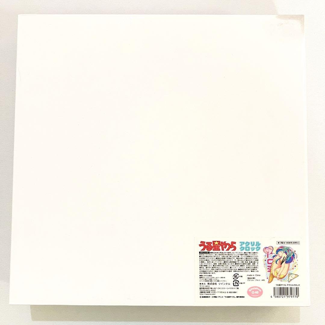 うる星やつら ラムちゃん アクリルクロック 壁掛け時計 Amazon.co.jp: SS うる星 やつら ラムちゃん アクリルクロック