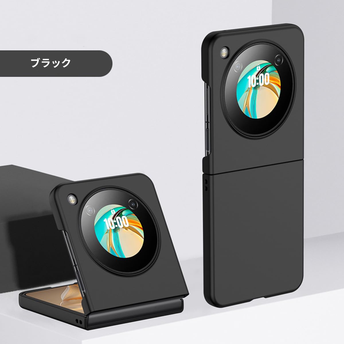 Libero5iv ブラック Libero Flip｜価格比較・最新情報 - 価格.com