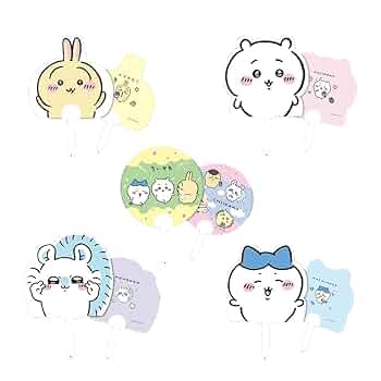 ハチワレ大ファン Amazon.co.jp: ちいかわ 扇子 ハチワレ うさぎ モモンガ 特殊