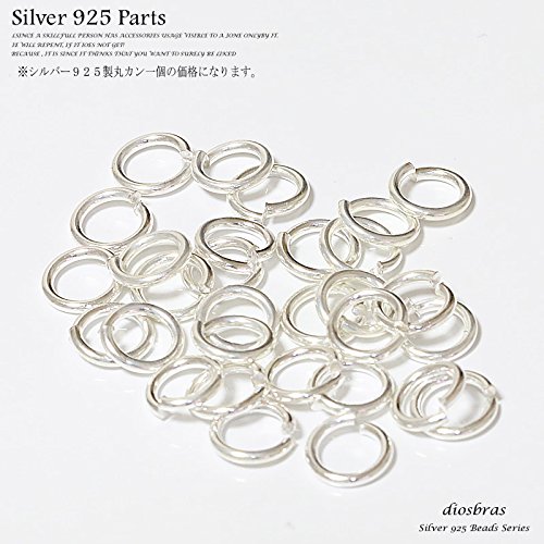 Amazon.co.jp: 丸カン マルカン1個売り シルバー925 ハンドメイド