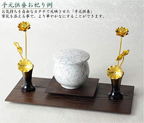 Amazon.co.jp: 仏縁堂ブランド：国産 豆常花＋花立セット【杵型仏具