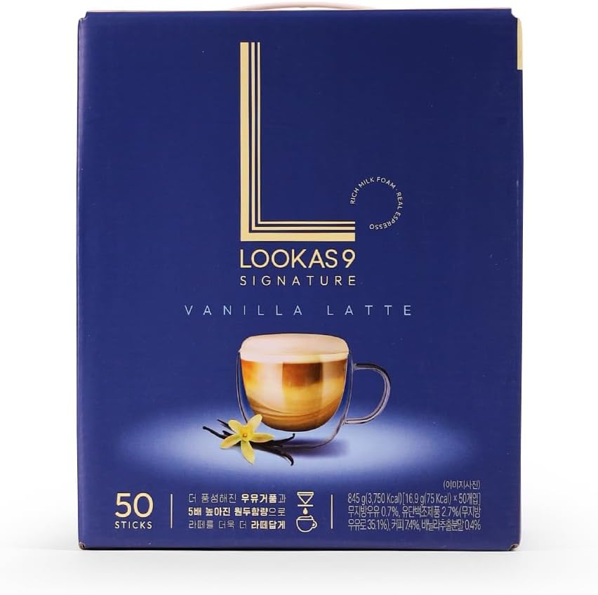 Namyang Lookas 9 Vanilla Latte Instant Coffee 14.9g (Pack of 50)