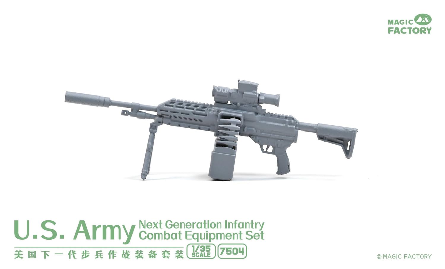 ガンプラセット MG4体とその他3体スタンド付き ガンプラセット MG4体とその他3体スタンド付き プラモデル すべての