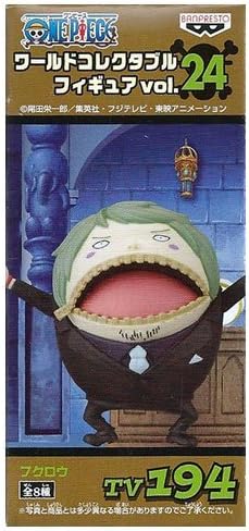 Amazon One Piece ワンピース ワールドコレクタブルフィギュア Vol 24 Tv194 フクロウ フィギュア ドール 通販