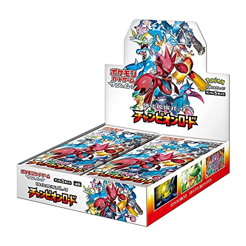 Pokemon Sun Moon Reinforced Expansion Pack 'Champion Road' Box