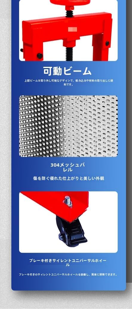 養蜂器具 採蜜器具のおすすめ人気商品一覧 通販 - Yahoo!ショッピング