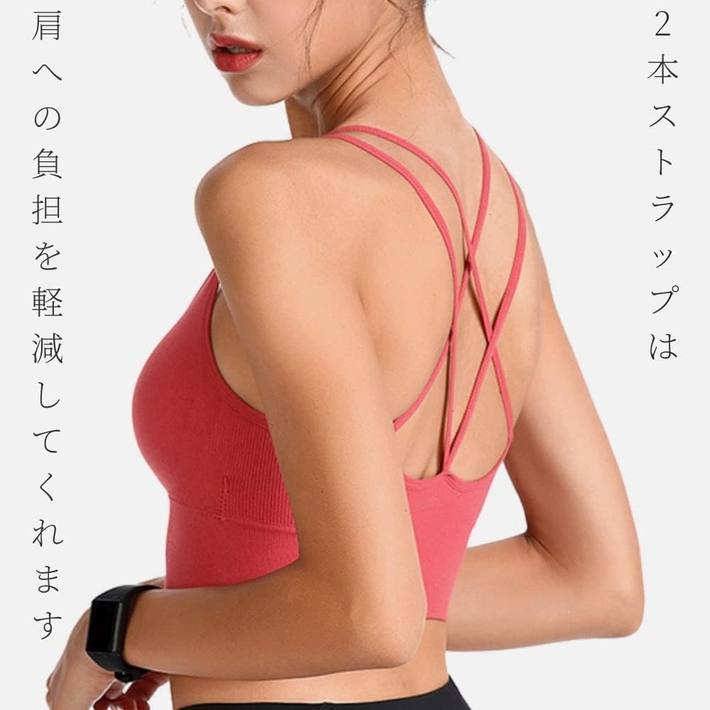 [machikaada] スポーツブラ 揺れない ハイサポート バックデザイン 丈長め スポブラ ストレッチ ヨガウェア