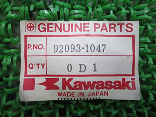Amazon | Z550FX フロントフォークダストシール 92093-1047 カワサキ