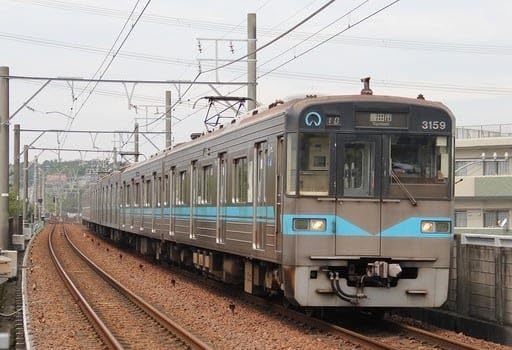 TOMIYTEC 名古屋市交通局鶴舞線3050形（3159編成）6両セット