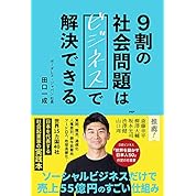 アニメ 真夏の夜の淫夢 予告編 ニコニコ動画 アニメ 真夏の夜の淫夢 予告編 ニコニコ動画