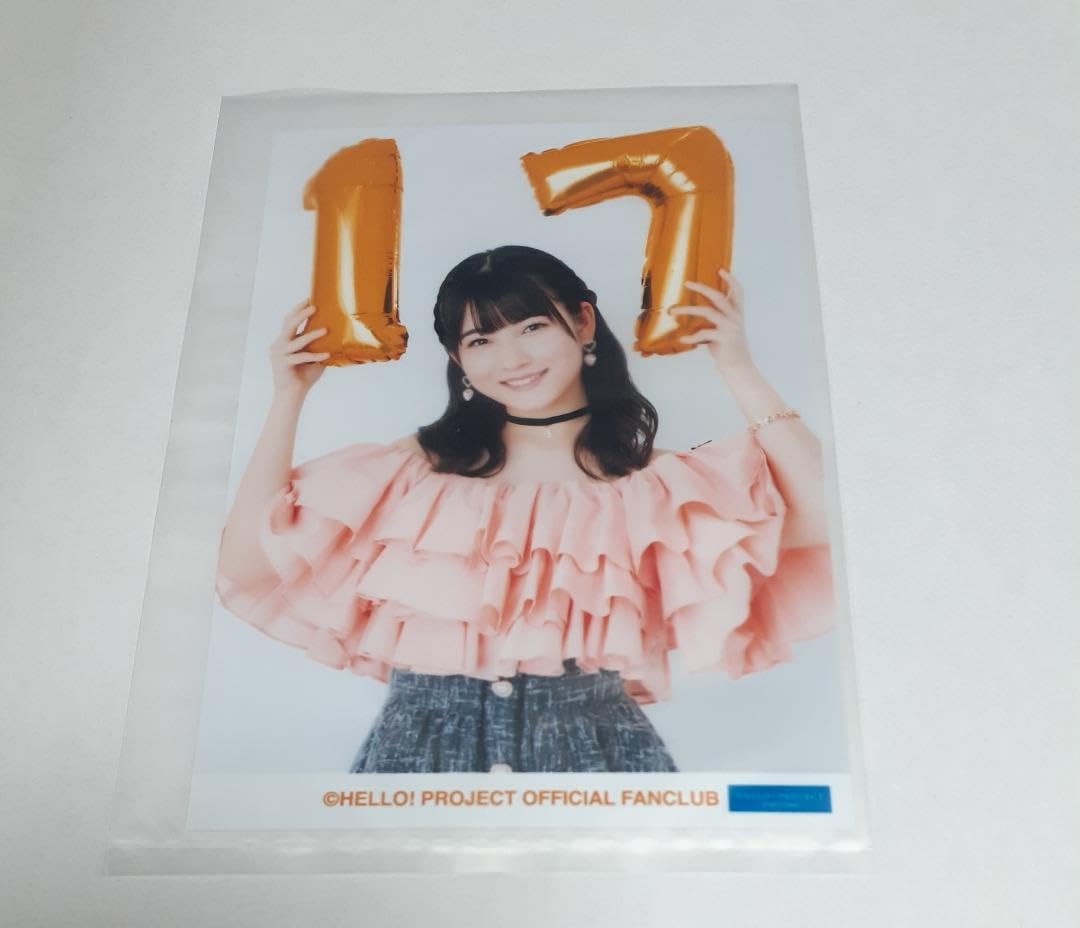 Amazon.co.jp: モーニング娘 '21 北川莉央 うちわ型アクリル