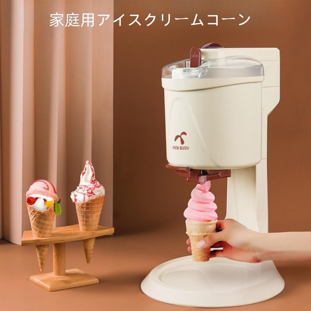 ブレッド＆アイスクリームメーカー アイスクリームメーカー「ICE-M10WJ」自分好みの手作りアイスを