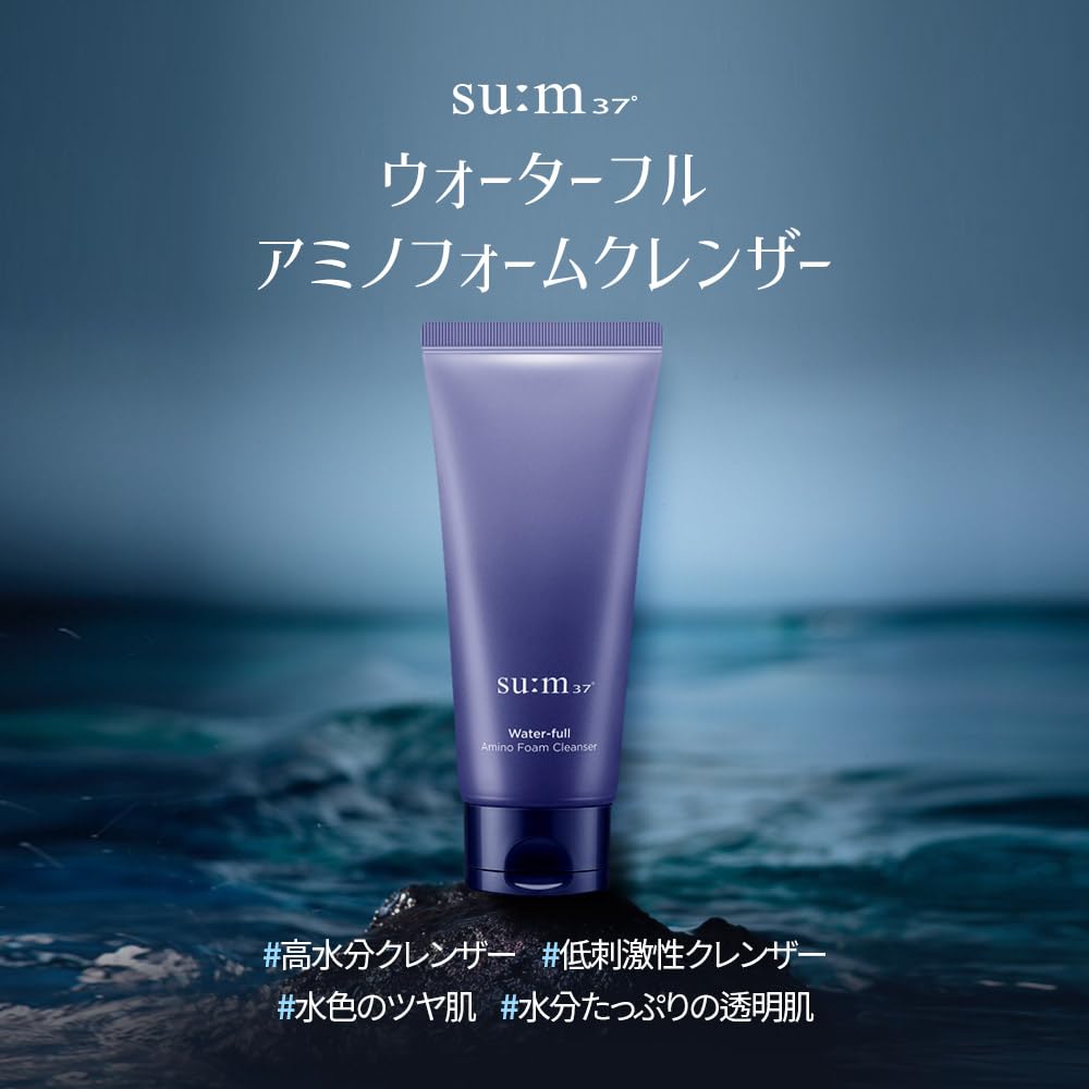 Amazon | 【su:m37°/スム37°】ウォーターフルアミノフォームクレンザー