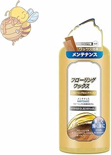 Home Wood Floor Care Liquid Wax, Wood Floor Cleaner and Polish, Wood Floor Care Wax, Multipurpose Beeswax Furniture Polish, Beeswax Spray Furniture Polish (Color : 1pcs)