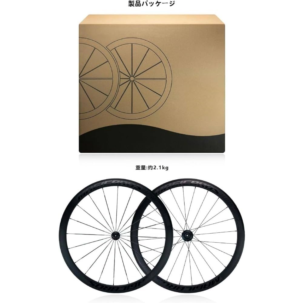 ロードバイク　projectk 軽量カーボンホイール ロードバイク projectk 軽量カーボンホイール ロードバイク