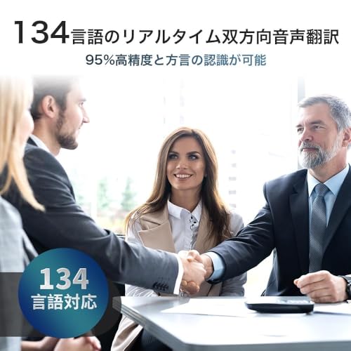 【2024新登場】翻訳機 ランキング Allingo-X Pro ペン型音声翻訳機 134言語対応 スキャン翻訳 縦書き対応 文字起こし ボイスレコーダー テキスト出力 録音翻訳 双方向翻訳 カメラ翻訳 0.3s翻訳 Bluetooth&Wi-Fi対応 海外旅行 語学学習＆仕事効率向上 海外出張 ビジネス会議に適用 プレゼント 3年間メーカー保証 技適PSE/認証済 (32GB)
