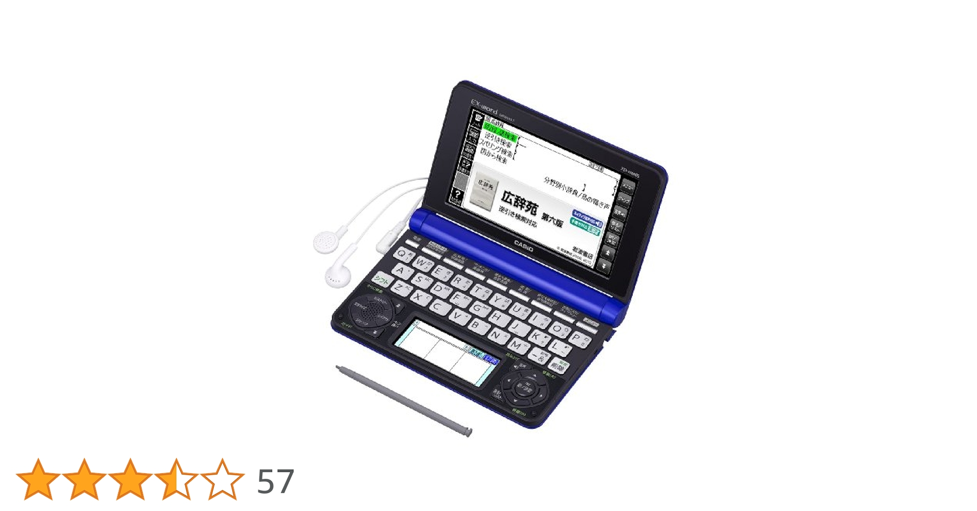 Amazon | カシオEX-word 電子辞書 生活・教養モデル XD-N6600BU