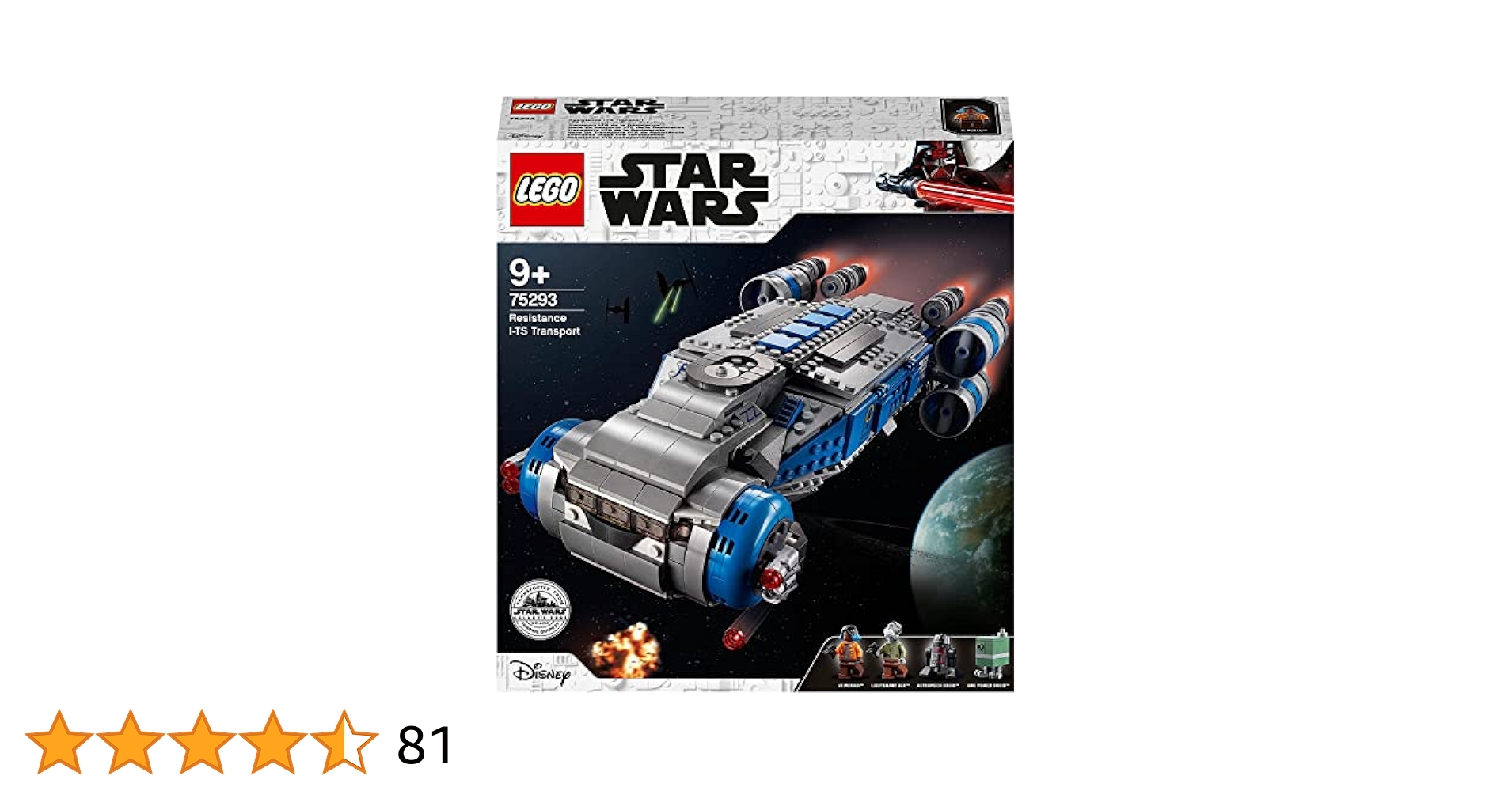 【CPC-LSF】ビギナー Amazon.co.jp: レゴ(LEGO) スター・ウォーズ レジスタンスI-TS