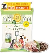 Amazon.co.jp: ボウルズ ブレックファースト 1kg 朝専用 朝フード