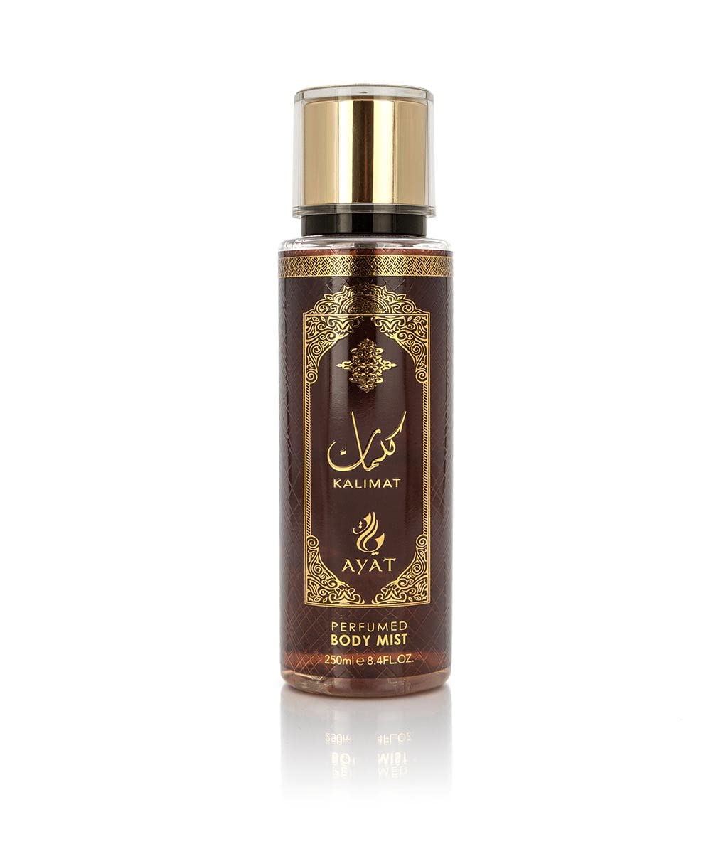 AYAT PERFUMES – Niebla Corporal Perfumada JUMRAH 250 ml – Cuerpo niebla niebla cuerpo fragancia oriental para mujer y hombre – Hecho en Dubai — view 11