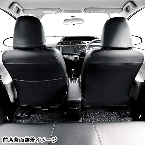 ボンフォーム シートカバー ソフトレザーR M5-15アクア レッド