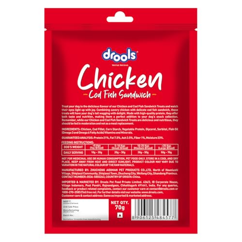 Image of Drools Puppy & Adult Chips, Dog Treats 70g | Real Chicken Flavour | Rich in Protein | No Artificial Preservatives | Best for Training & Bonding