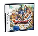 dragon quest ds rom eu 0 Earth Dragon Quest VI Maboroshi Nintendo DS Japanese Game japan