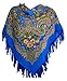Produktbild Pavlovo Posad Manufactory Schal Tuch 100% Wolle, mit Fransen,89cm x 89cm,blau