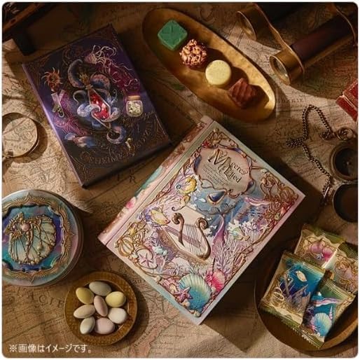 Amazon.co.jp: メリー チョコレート ナハトラビュリント ムッシェル